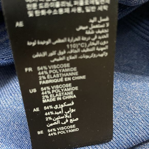 Sandro Paris Size 1 Maxi Skirt - two tone - J2457E - Picture 9 of 12